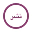 پروانهٔ نشر دیجیتال